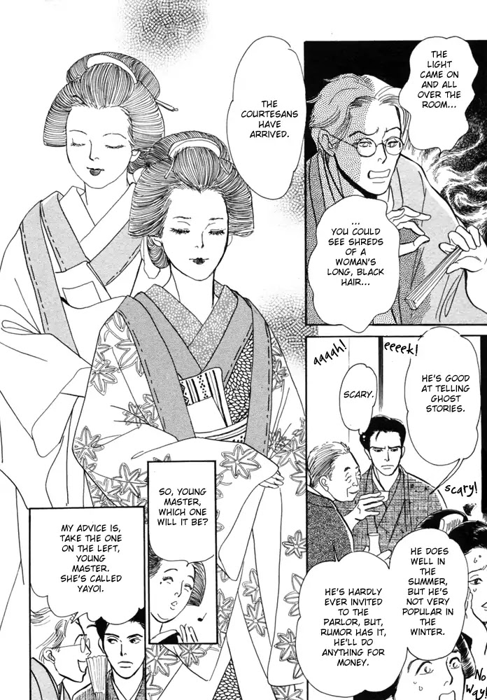 The Mysterious Stories of Ghost Moon Tower Chapter 1 page 27 - Chapter 1