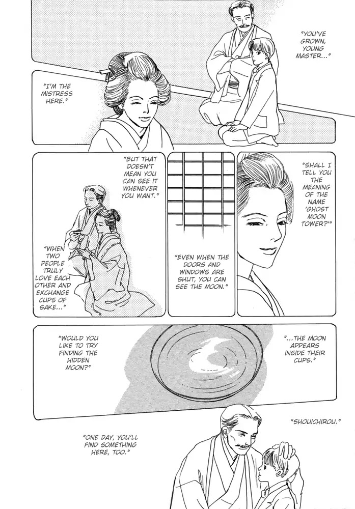 The Mysterious Stories of Ghost Moon Tower Chapter 1 page 31 - Chapter 1