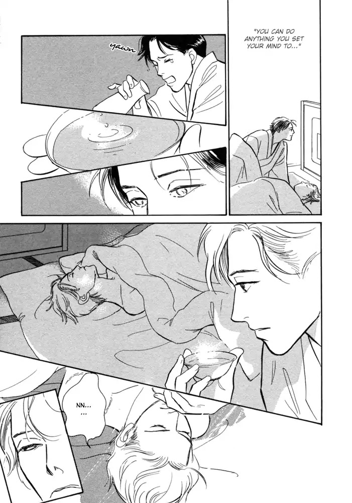 The Mysterious Stories of Ghost Moon Tower Chapter 1 page 32 - Chapter 1