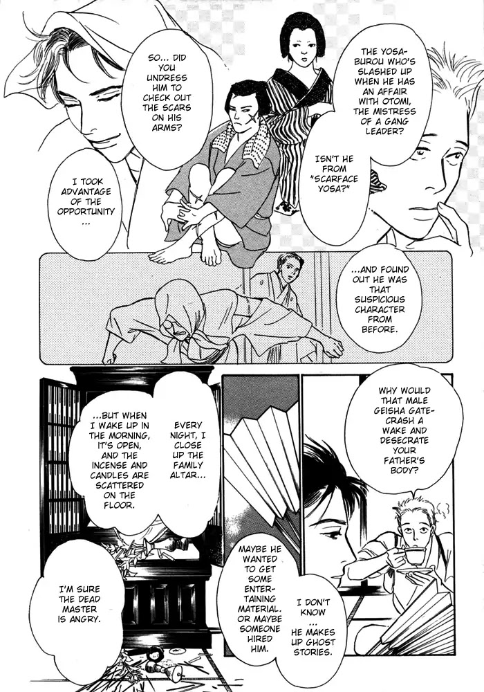 The Mysterious Stories of Ghost Moon Tower Chapter 1 page 35 - Chapter 1
