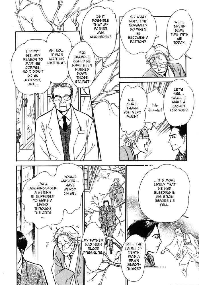 The Mysterious Stories of Ghost Moon Tower Chapter 1 page 37 - Chapter 1