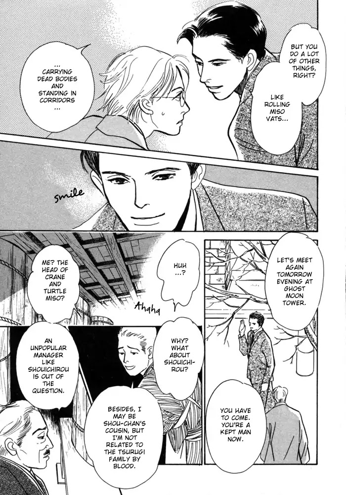 The Mysterious Stories of Ghost Moon Tower Chapter 1 page 38 - Chapter 1