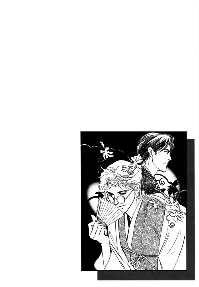 The Mysterious Stories of Ghost Moon Tower Chapter 1 page 9 - Chapter 1