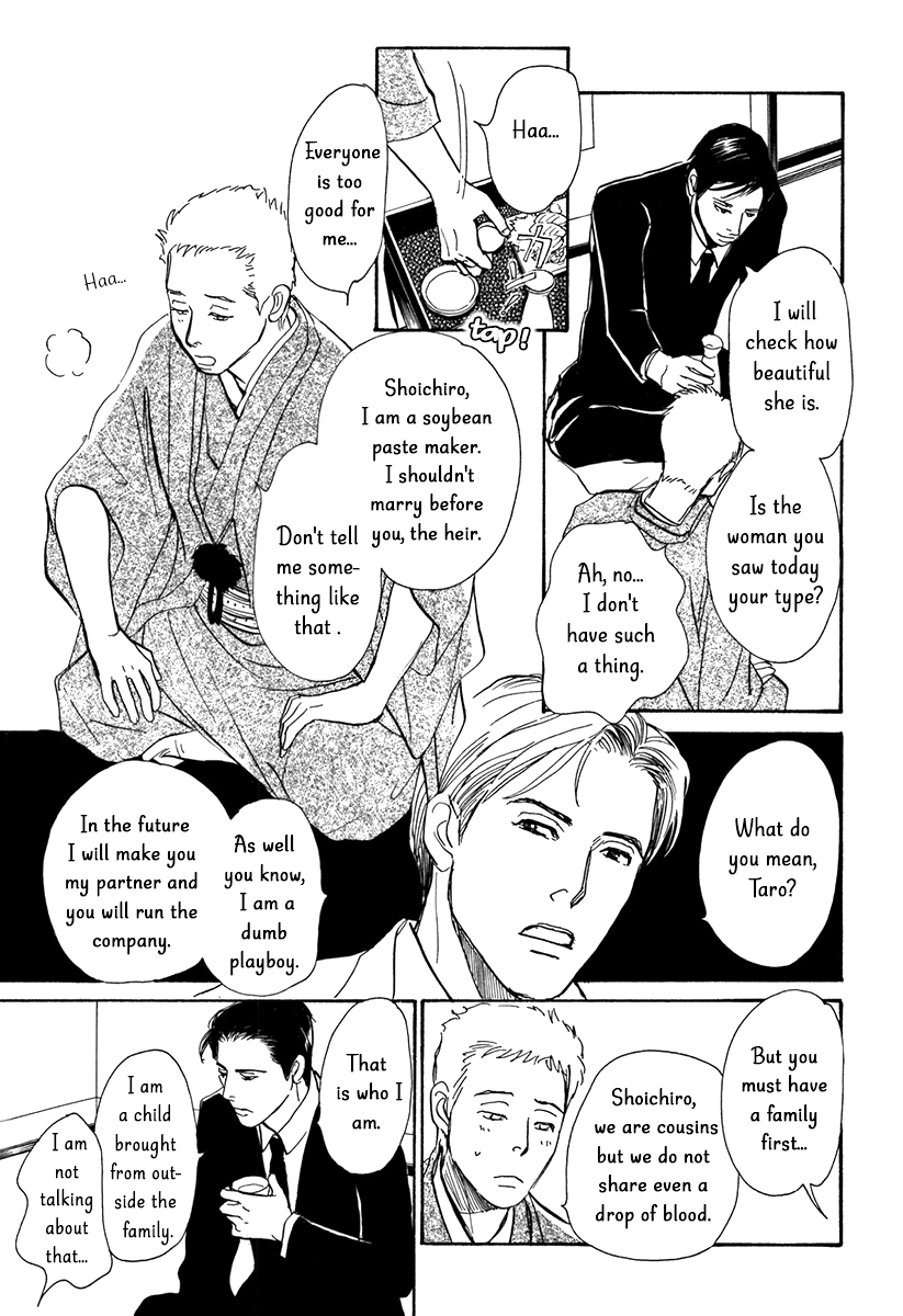 The Mysterious Stories of Ghost Moon Tower Chapter 10 page 14 - Chapter 10