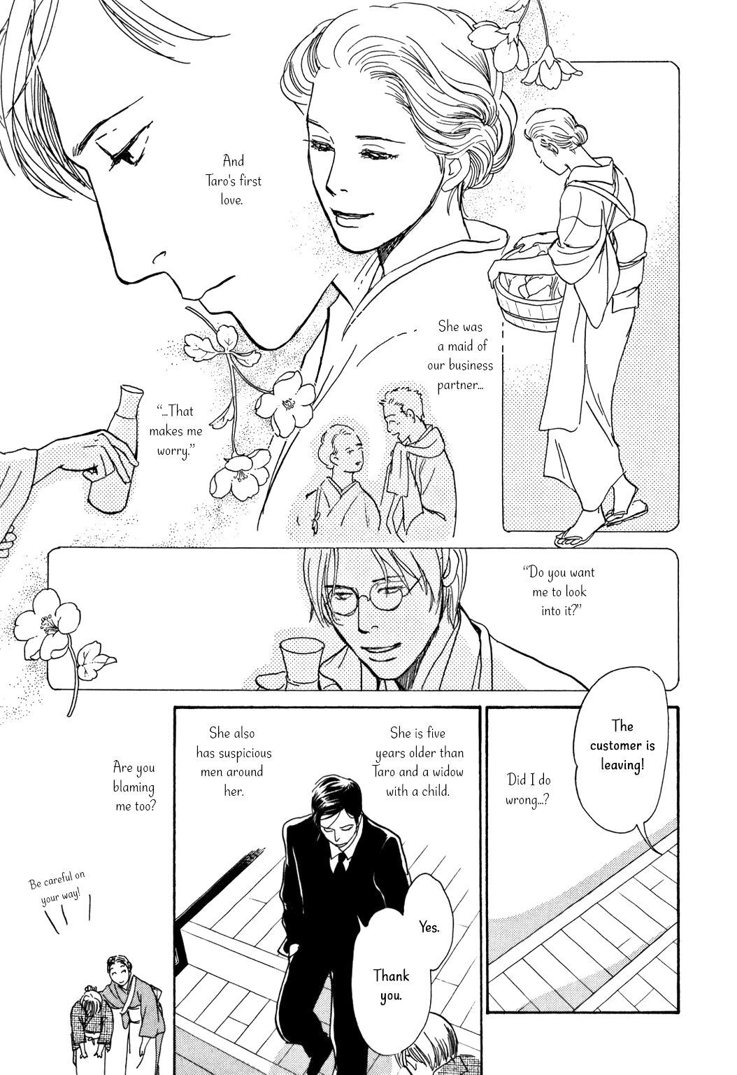 The Mysterious Stories of Ghost Moon Tower Chapter 10 page 16 - Chapter 10