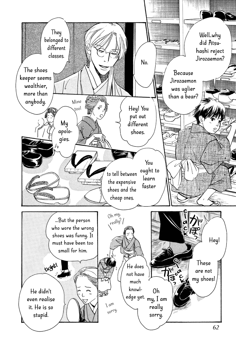 The Mysterious Stories of Ghost Moon Tower Chapter 10 page 17 - Chapter 10