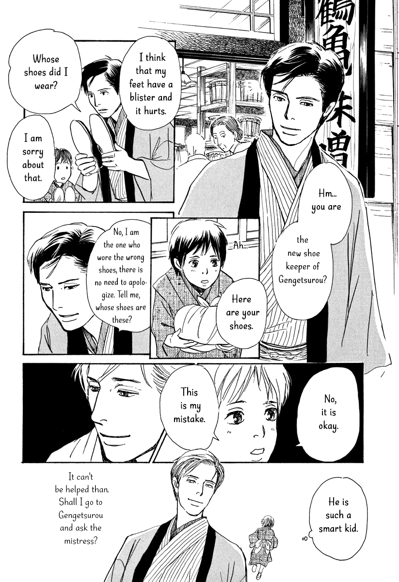 The Mysterious Stories of Ghost Moon Tower Chapter 10 page 18 - Chapter 10