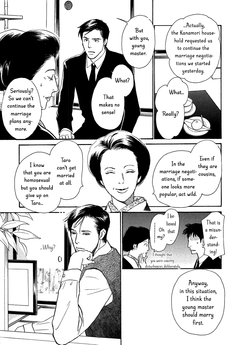 The Mysterious Stories of Ghost Moon Tower Chapter 10 page 22 - Chapter 10
