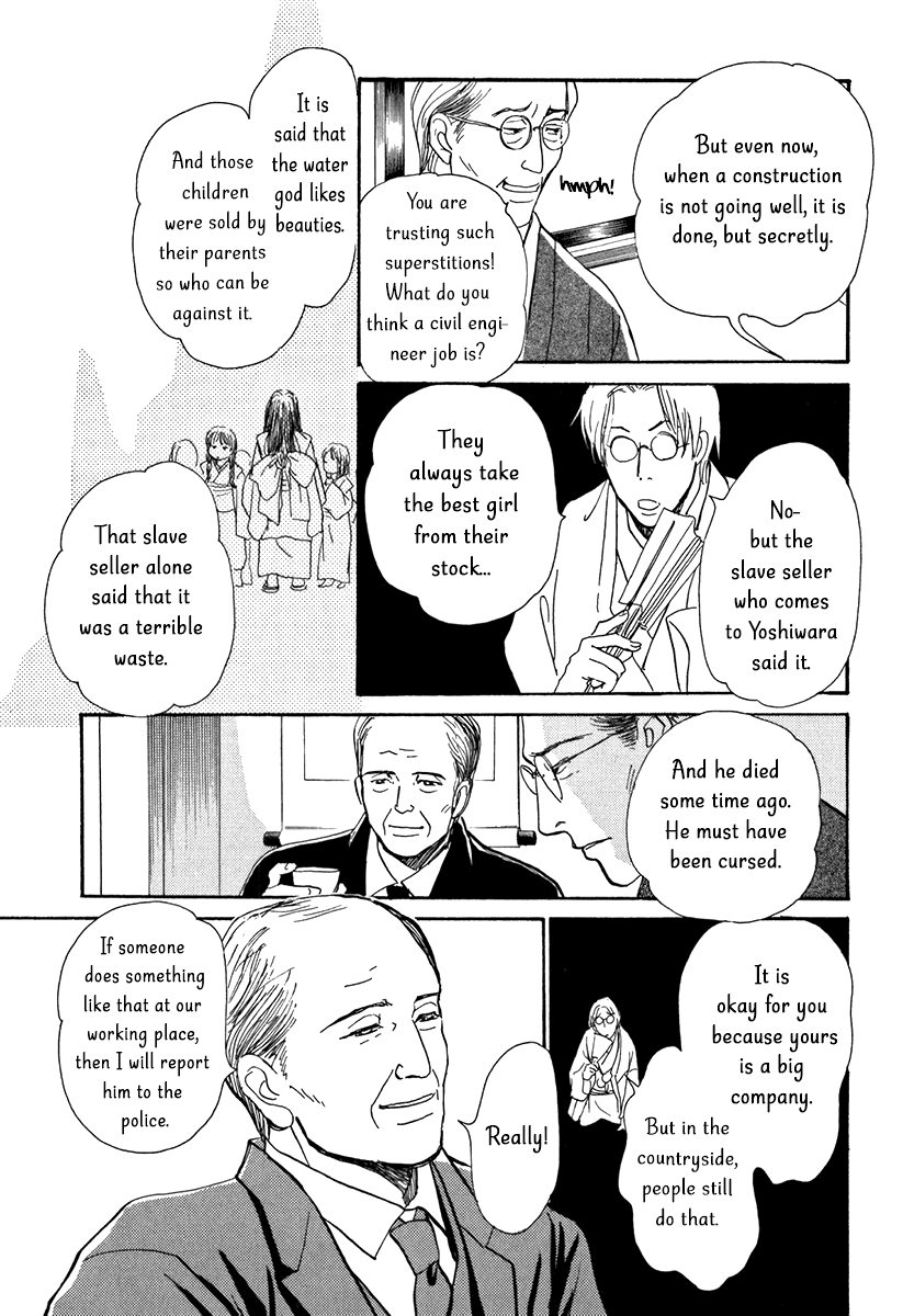 The Mysterious Stories of Ghost Moon Tower Chapter 10 page 26 - Chapter 10