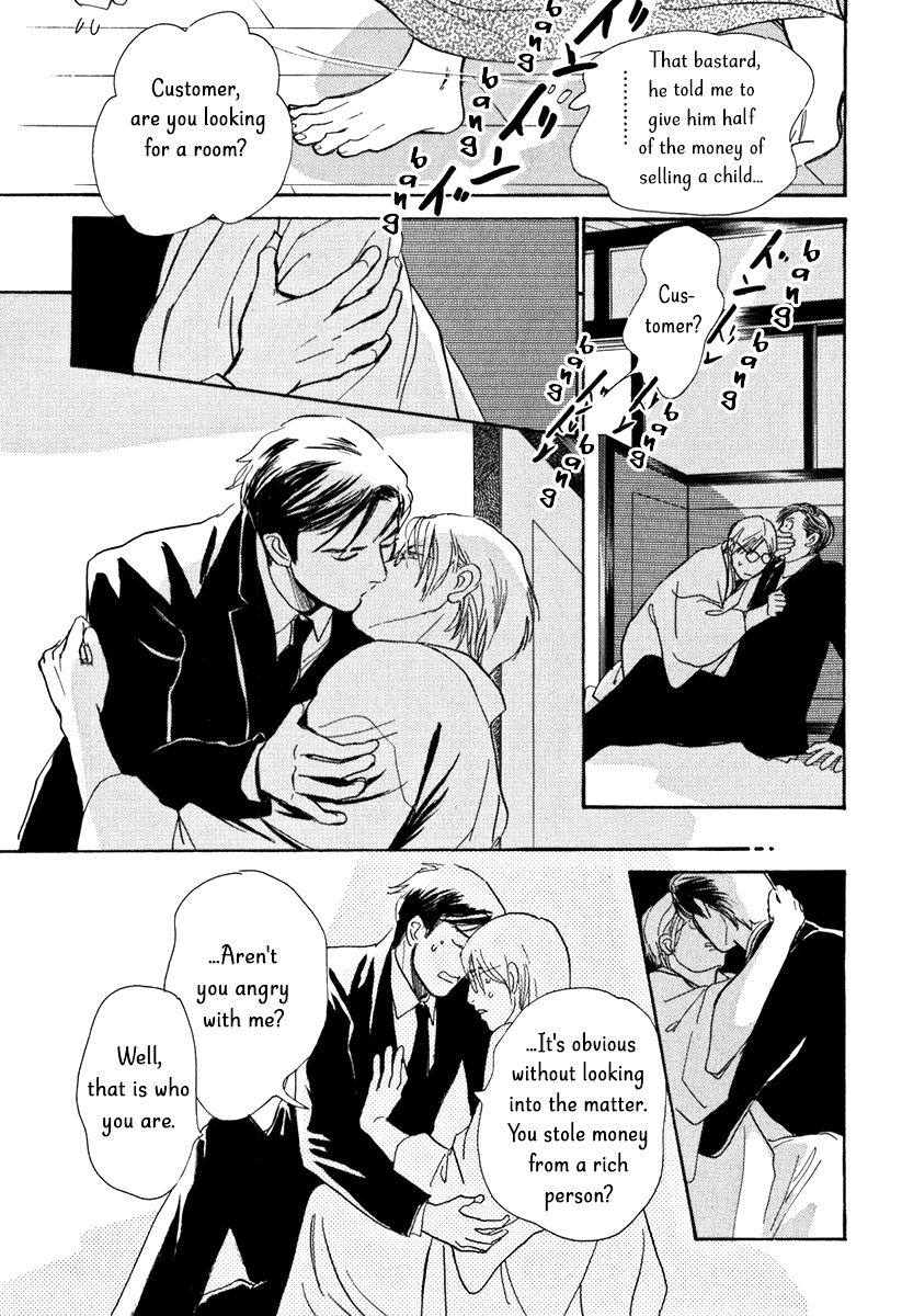 The Mysterious Stories of Ghost Moon Tower Chapter 10 page 28 - Chapter 10