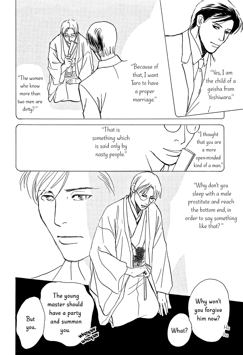 The Mysterious Stories of Ghost Moon Tower Chapter 10 page 29 - Chapter 10