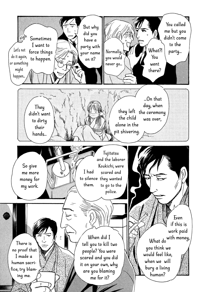 The Mysterious Stories of Ghost Moon Tower Chapter 10 page 30 - Chapter 10