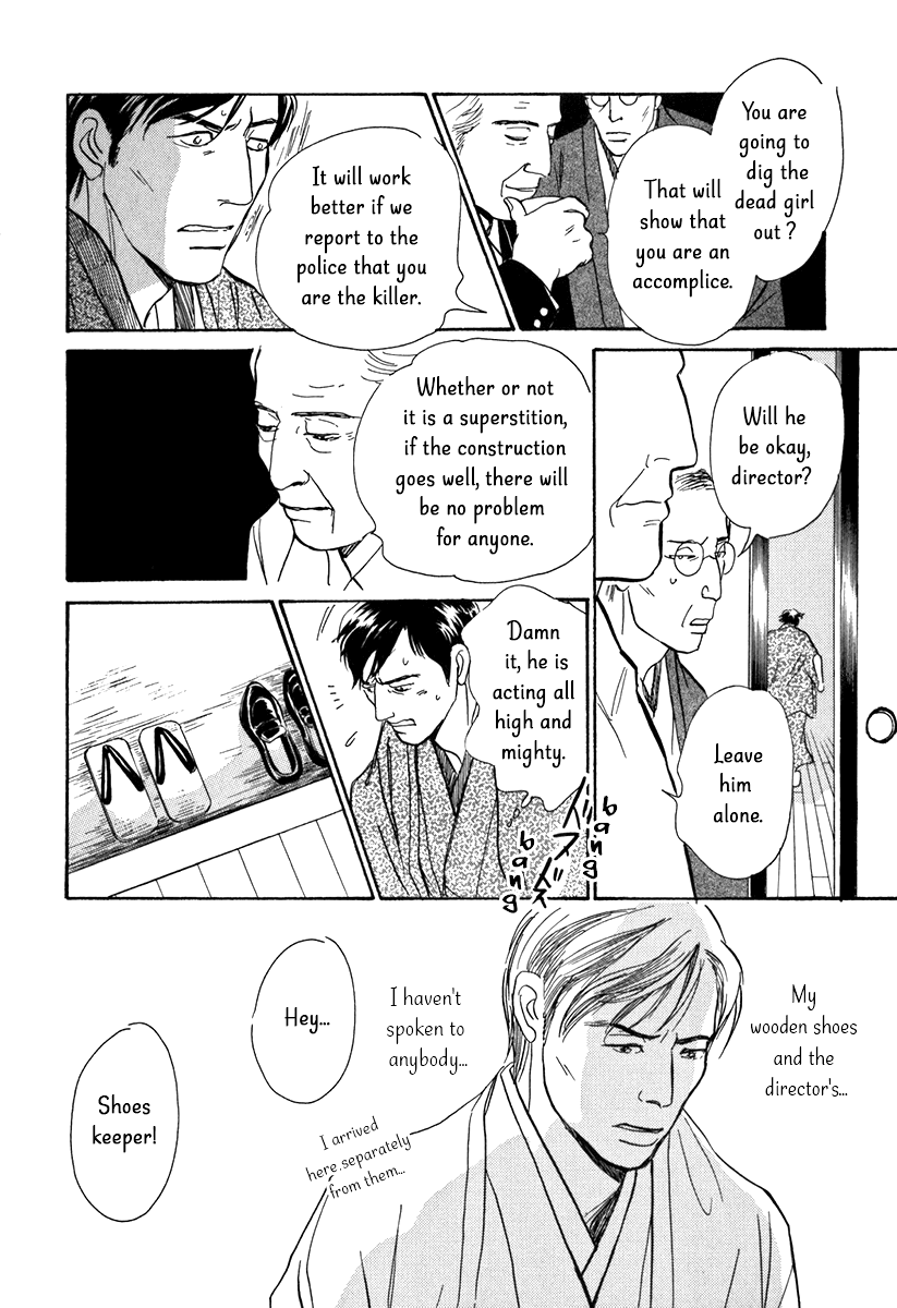 The Mysterious Stories of Ghost Moon Tower Chapter 10 page 31 - Chapter 10