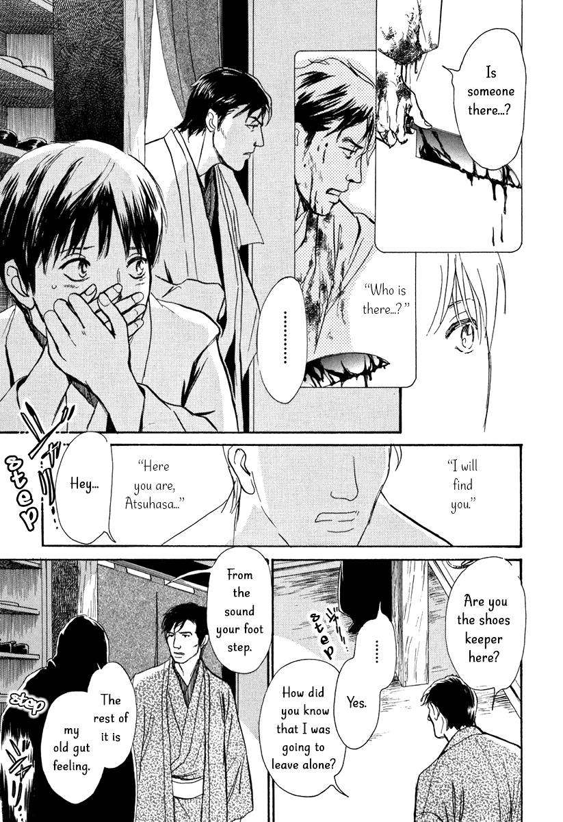 The Mysterious Stories of Ghost Moon Tower Chapter 10 page 32 - Chapter 10