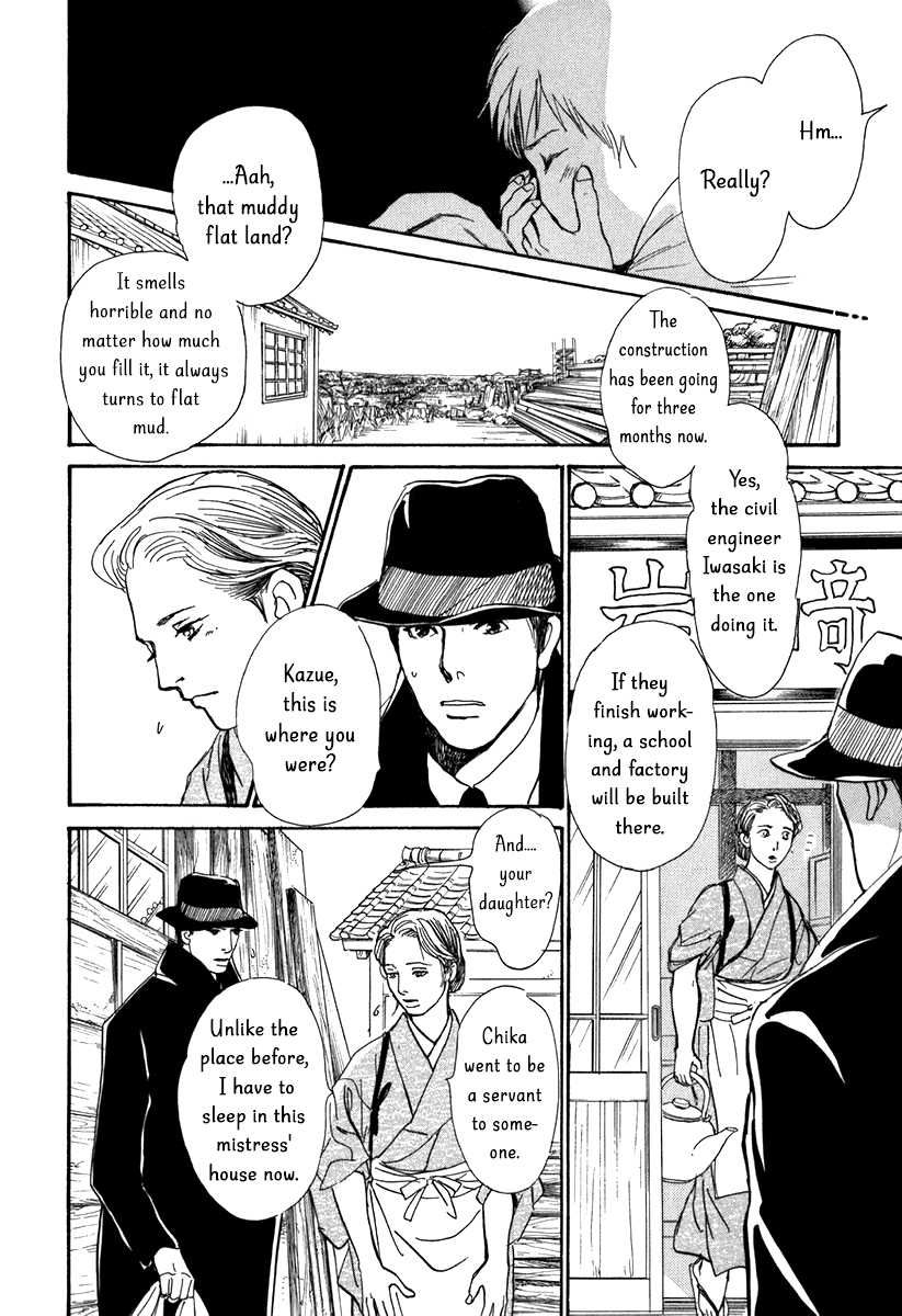 The Mysterious Stories of Ghost Moon Tower Chapter 10 page 33 - Chapter 10