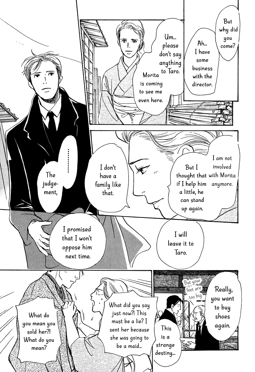The Mysterious Stories of Ghost Moon Tower Chapter 10 page 34 - Chapter 10