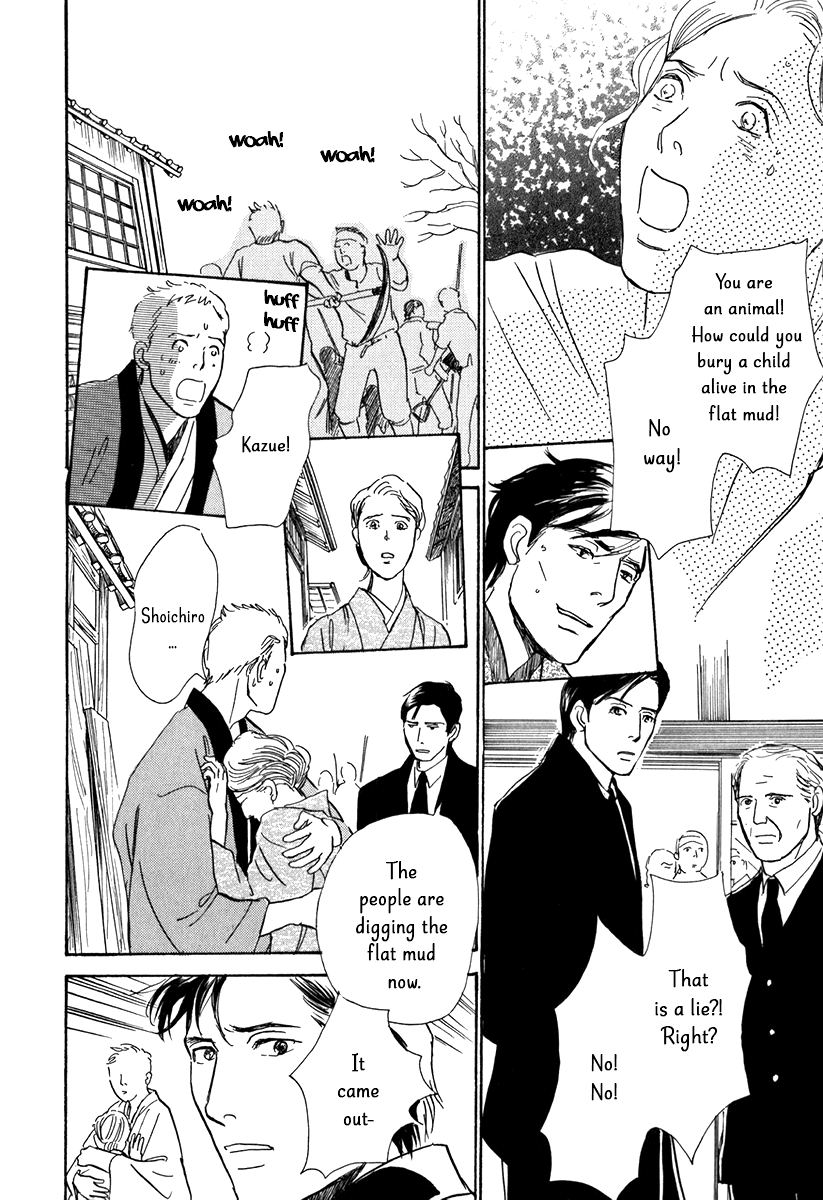 The Mysterious Stories of Ghost Moon Tower Chapter 10 page 35 - Chapter 10