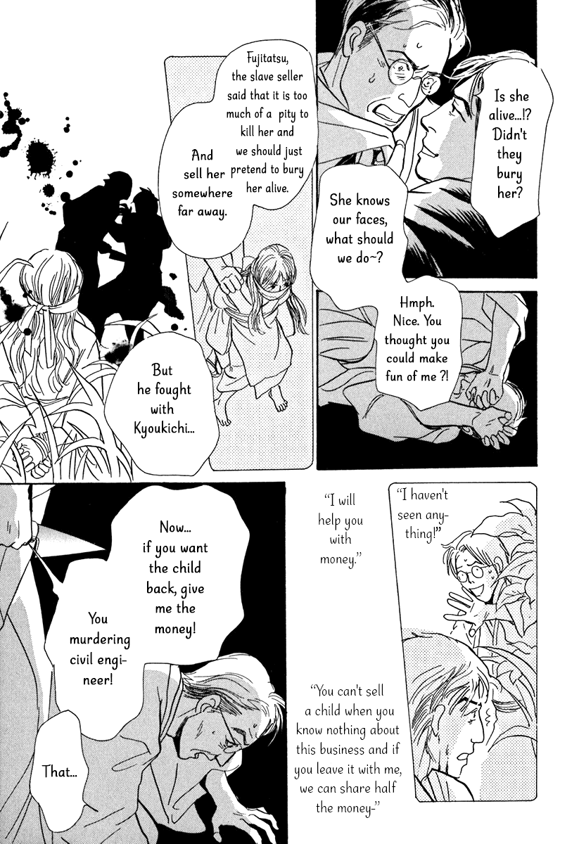 The Mysterious Stories of Ghost Moon Tower Chapter 10 page 38 - Chapter 10