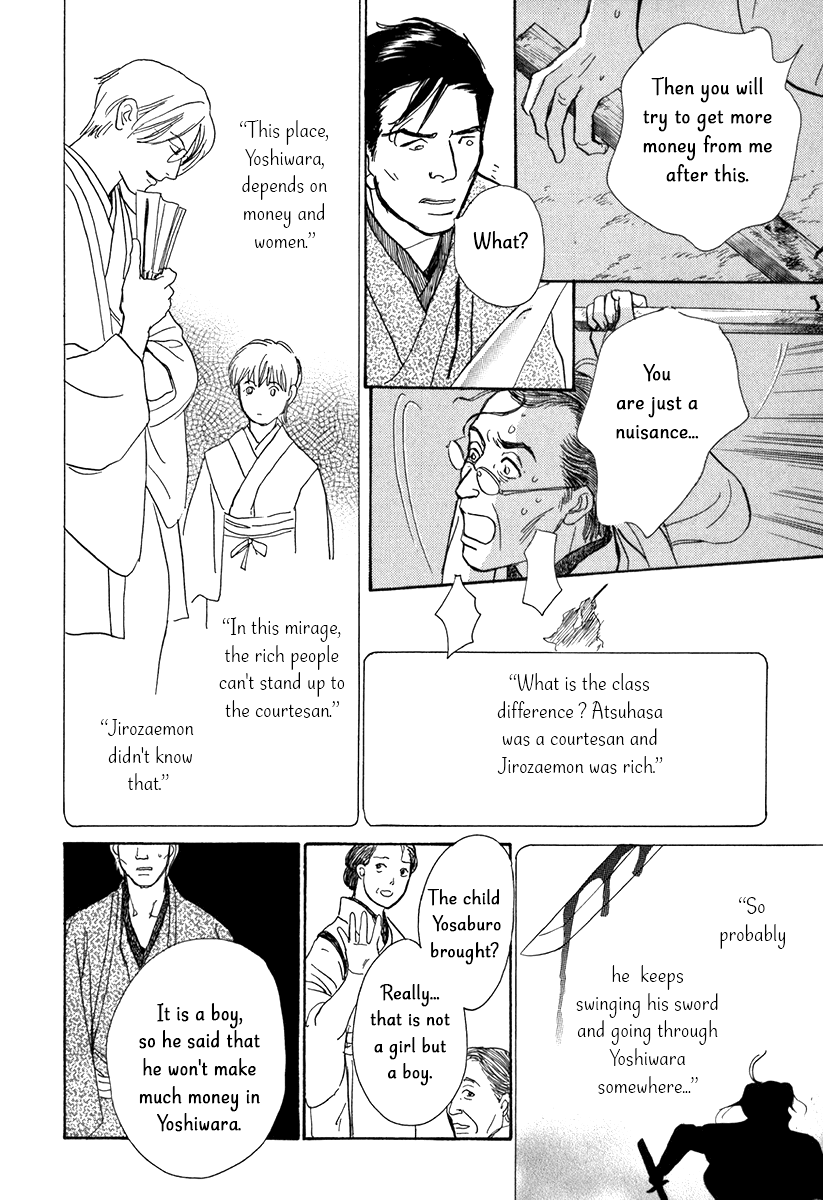 The Mysterious Stories of Ghost Moon Tower Chapter 10 page 39 - Chapter 10