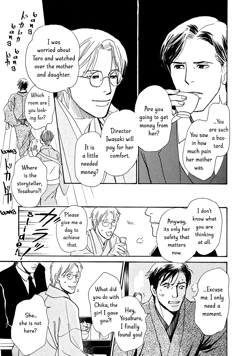The Mysterious Stories of Ghost Moon Tower Chapter 10 page 40 - Chapter 10