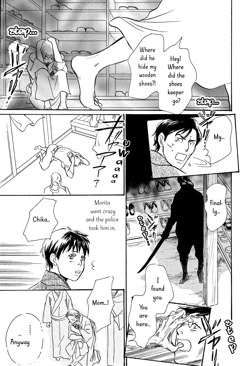 The Mysterious Stories of Ghost Moon Tower Chapter 10 page 42 - Chapter 10