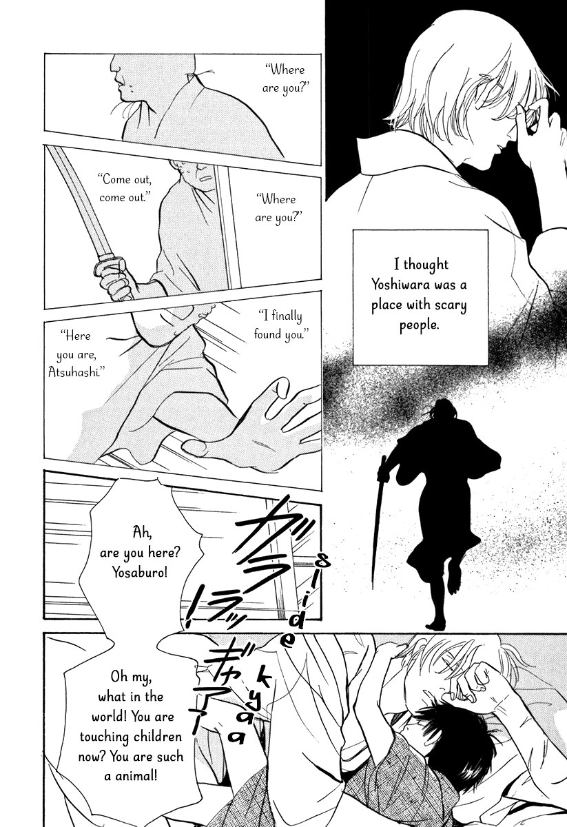 The Mysterious Stories of Ghost Moon Tower Chapter 10 page 5 - Chapter 10