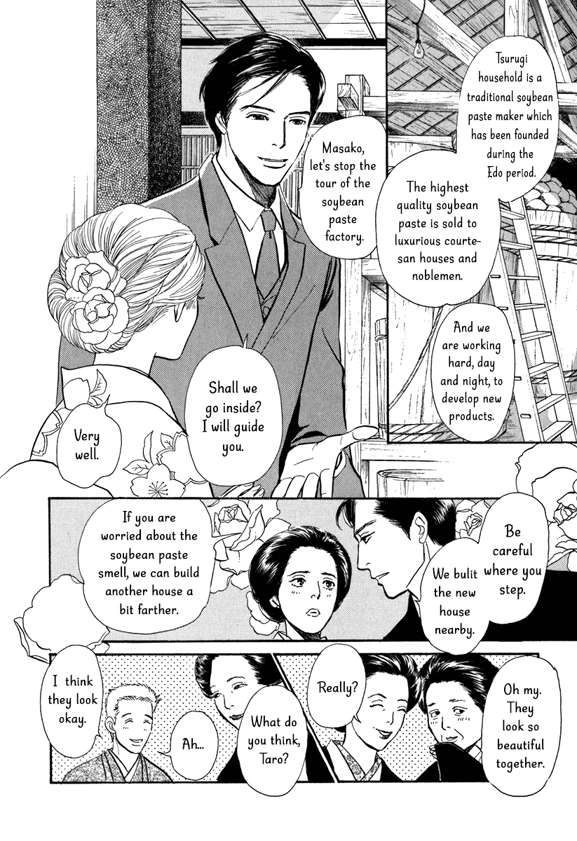 The Mysterious Stories of Ghost Moon Tower Chapter 10 page 7 - Chapter 10