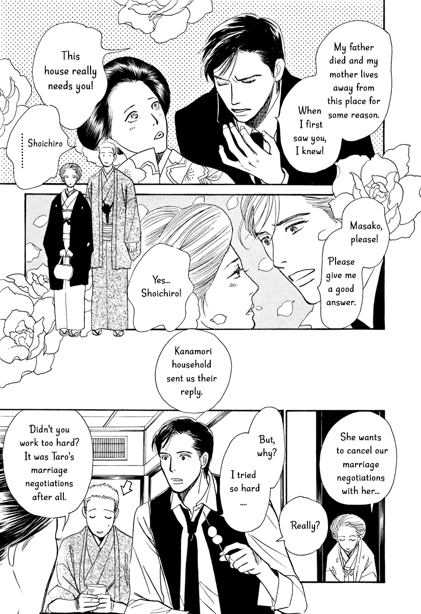 The Mysterious Stories of Ghost Moon Tower Chapter 10 page 8 - Chapter 10