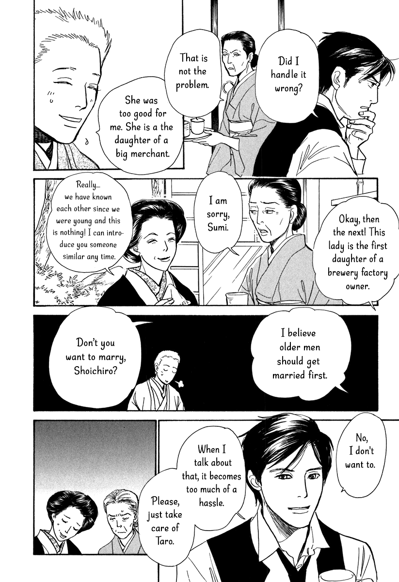The Mysterious Stories of Ghost Moon Tower Chapter 10 page 9 - Chapter 10