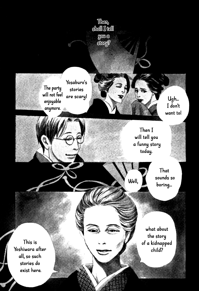 The Mysterious Stories of Ghost Moon Tower Chapter 11 page 2 - Chapter 11