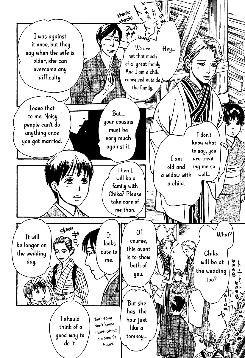 The Mysterious Stories of Ghost Moon Tower Chapter 11 page 20 - Chapter 11