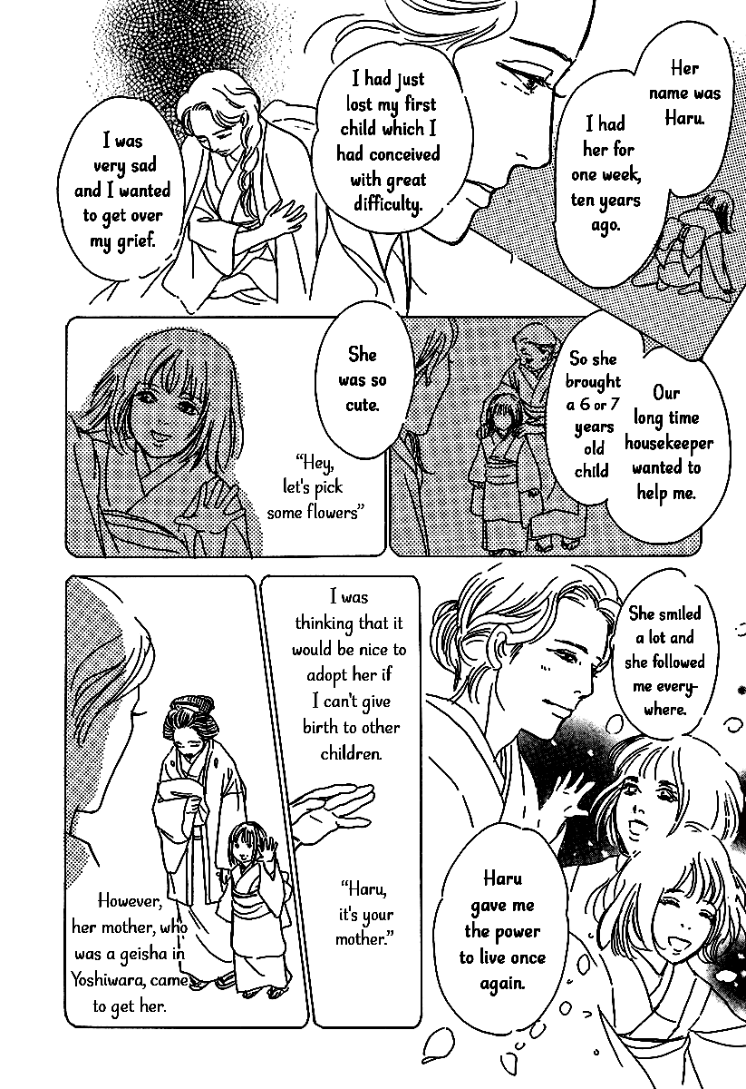 The Mysterious Stories of Ghost Moon Tower Chapter 11 page 22 - Chapter 11
