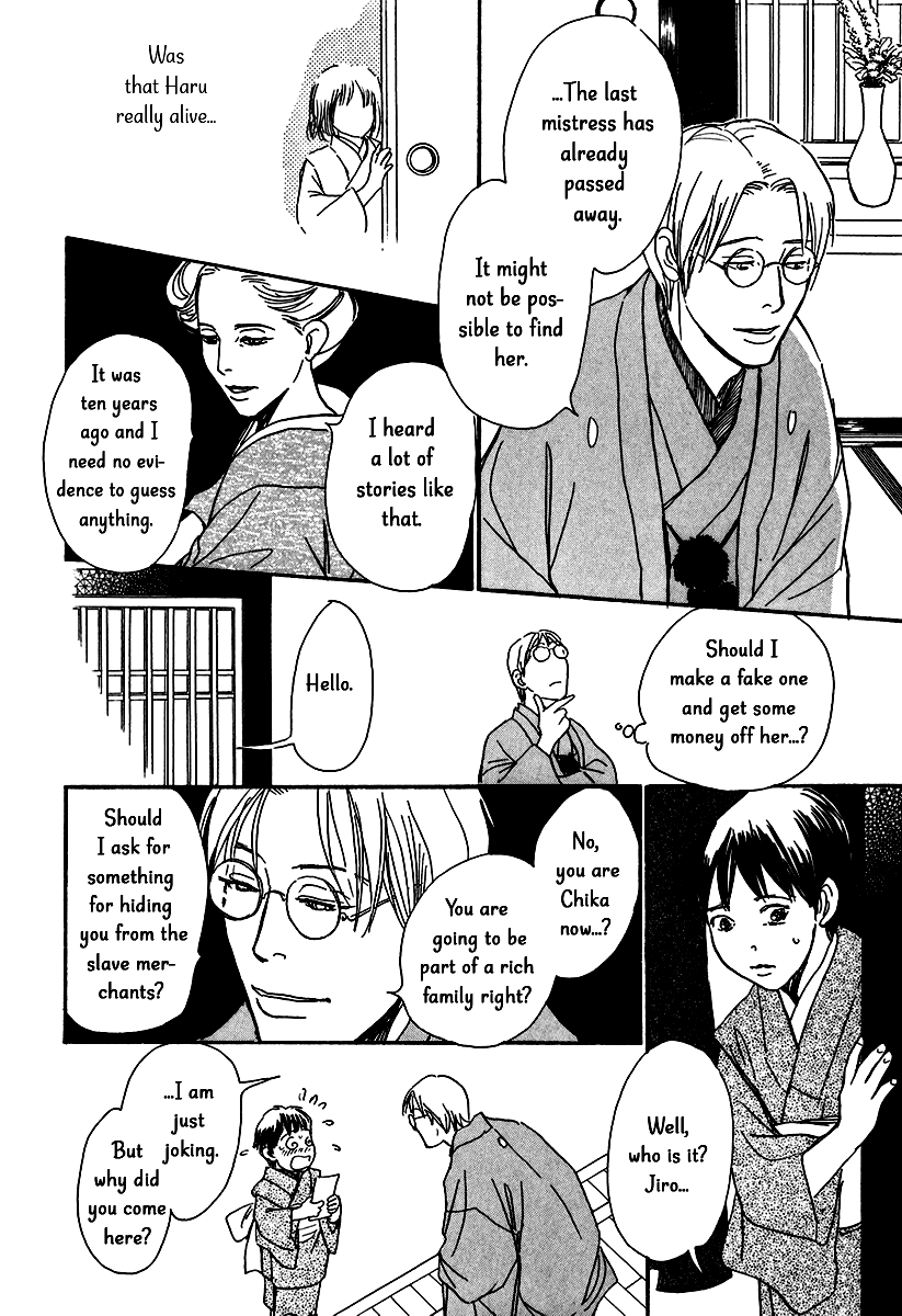 The Mysterious Stories of Ghost Moon Tower Chapter 11 page 24 - Chapter 11