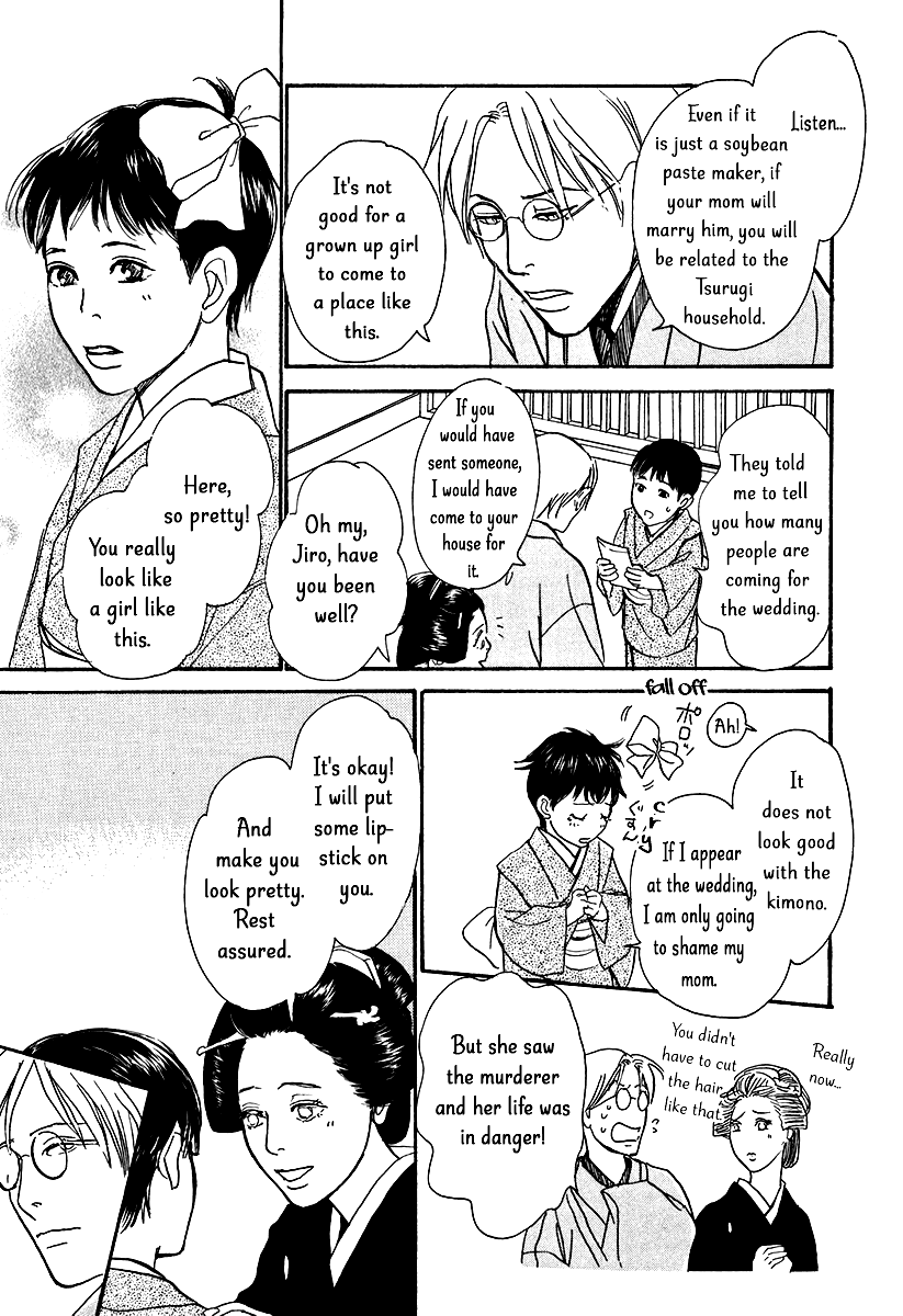The Mysterious Stories of Ghost Moon Tower Chapter 11 page 25 - Chapter 11