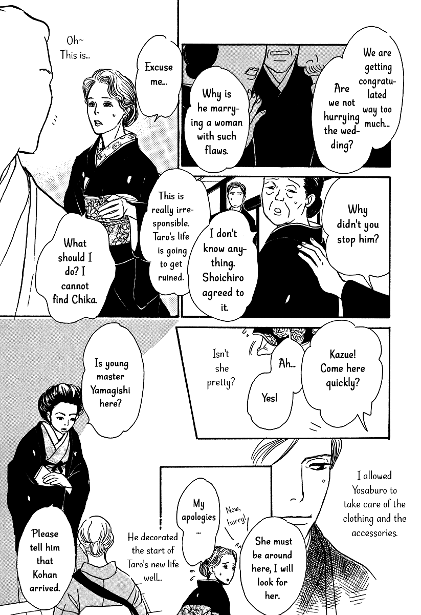 The Mysterious Stories of Ghost Moon Tower Chapter 11 page 27 - Chapter 11