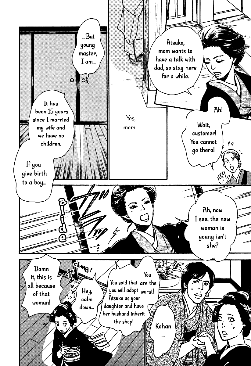 The Mysterious Stories of Ghost Moon Tower Chapter 11 page 28 - Chapter 11