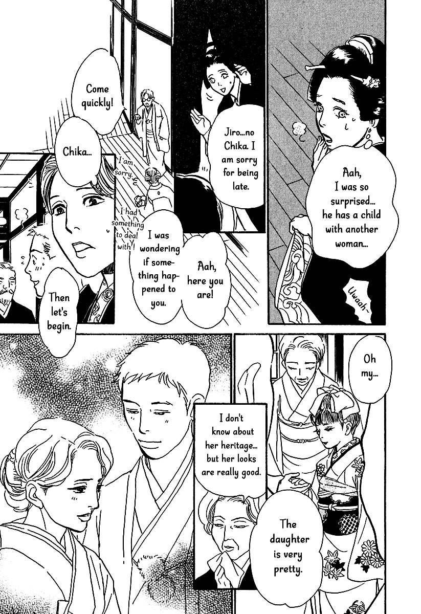 The Mysterious Stories of Ghost Moon Tower Chapter 11 page 29 - Chapter 11
