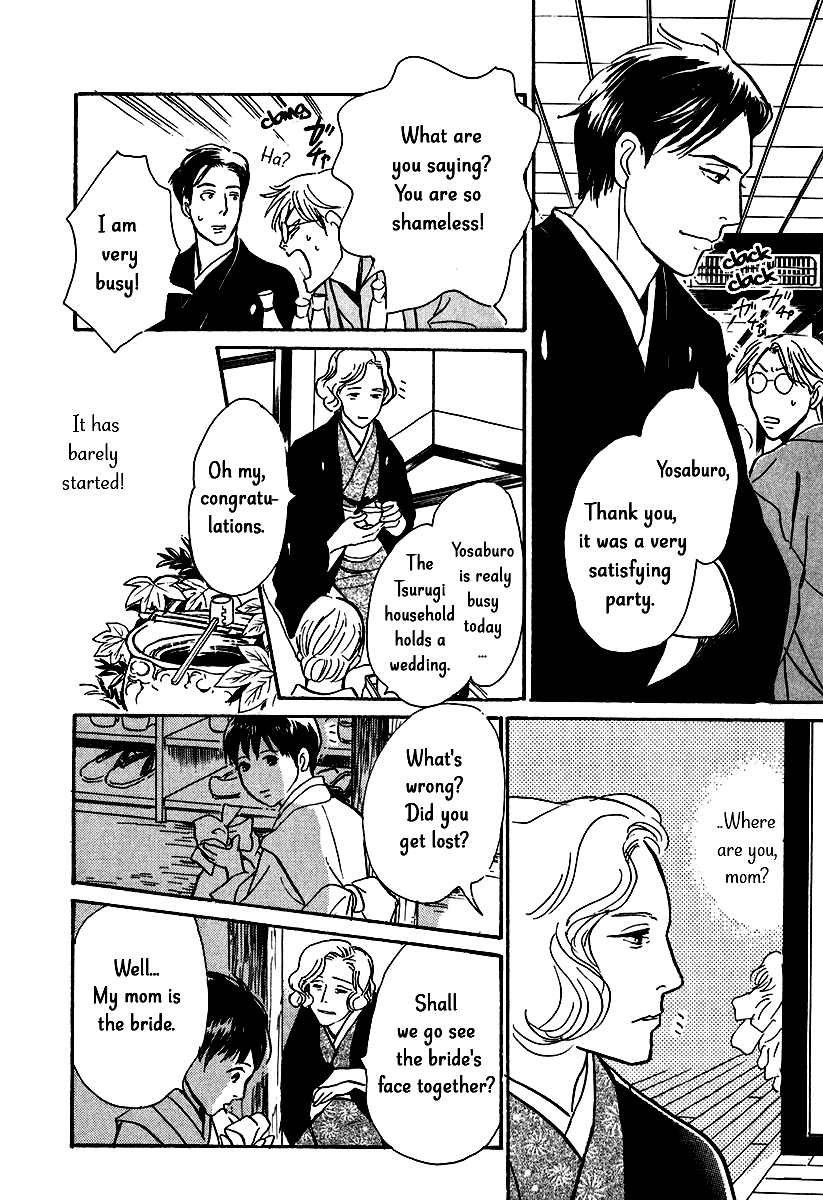 The Mysterious Stories of Ghost Moon Tower Chapter 11 page 30 - Chapter 11