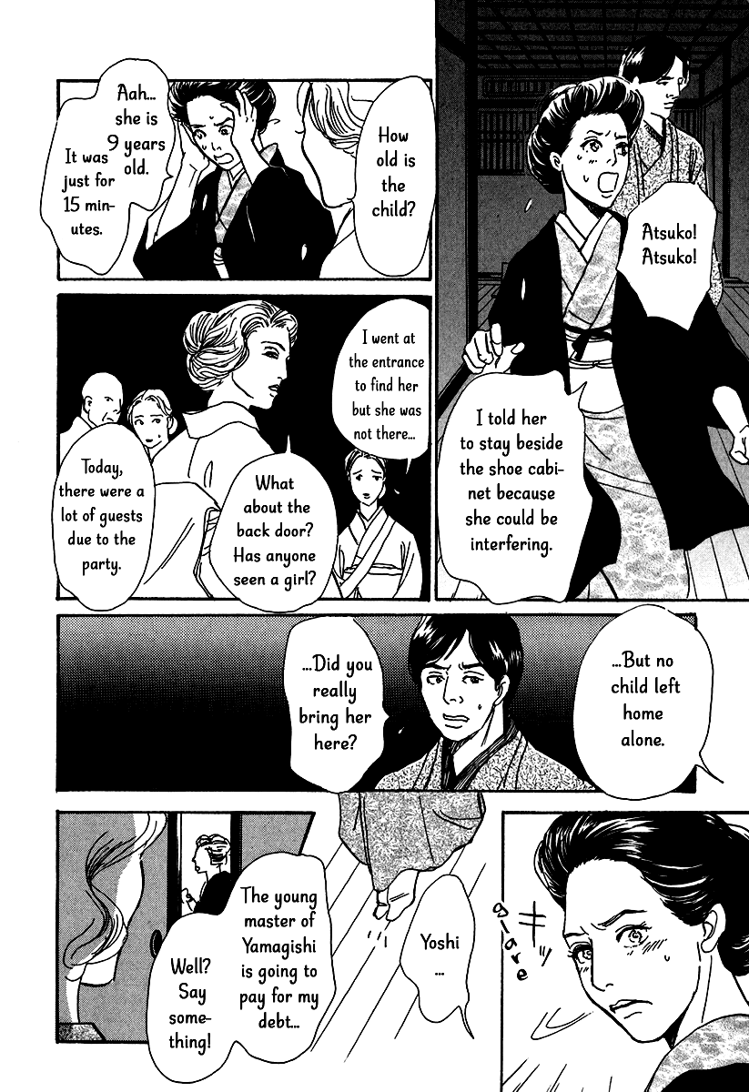 The Mysterious Stories of Ghost Moon Tower Chapter 11 page 32 - Chapter 11