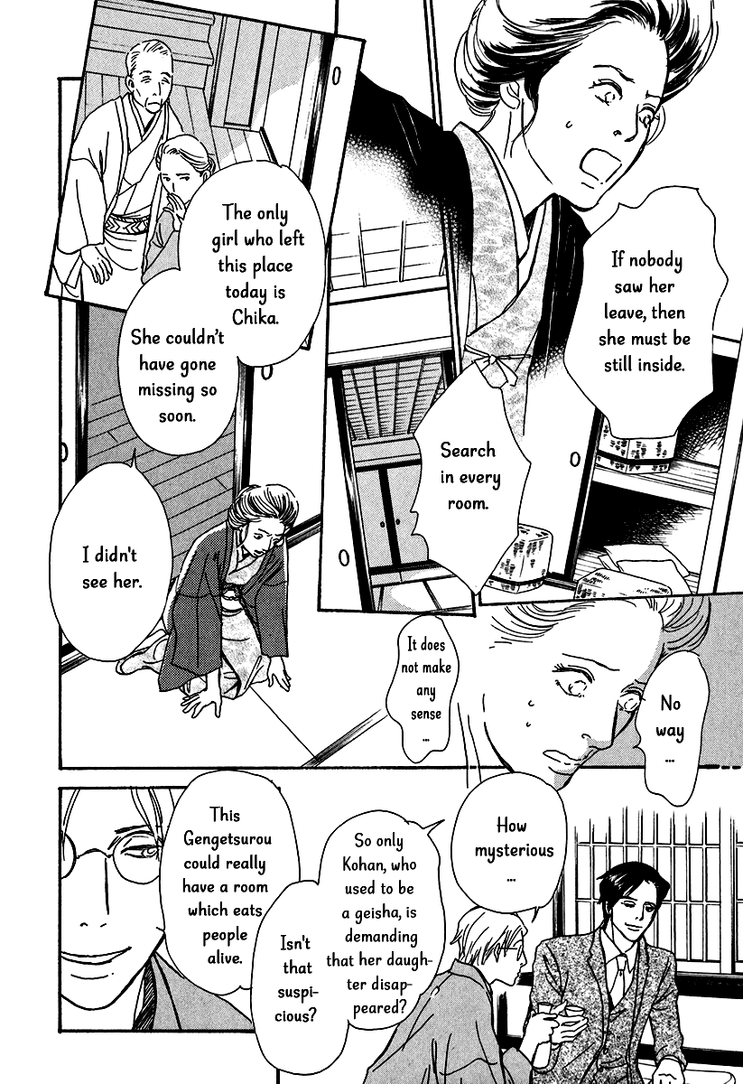 The Mysterious Stories of Ghost Moon Tower Chapter 11 page 34 - Chapter 11