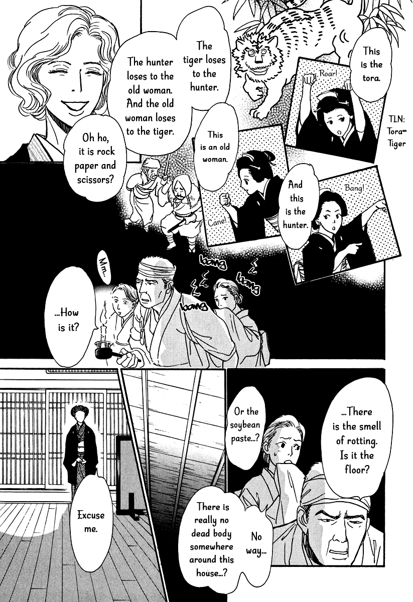 The Mysterious Stories of Ghost Moon Tower Chapter 11 page 37 - Chapter 11