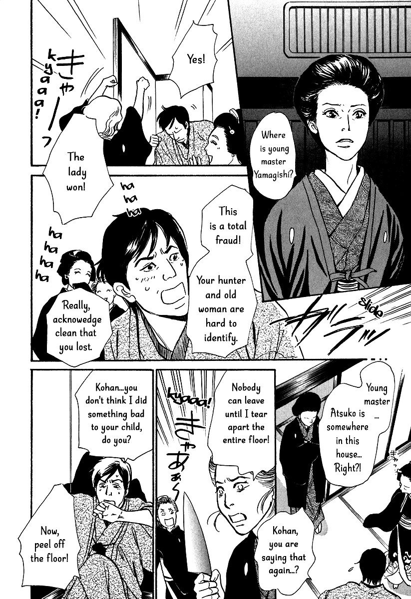 The Mysterious Stories of Ghost Moon Tower Chapter 11 page 38 - Chapter 11