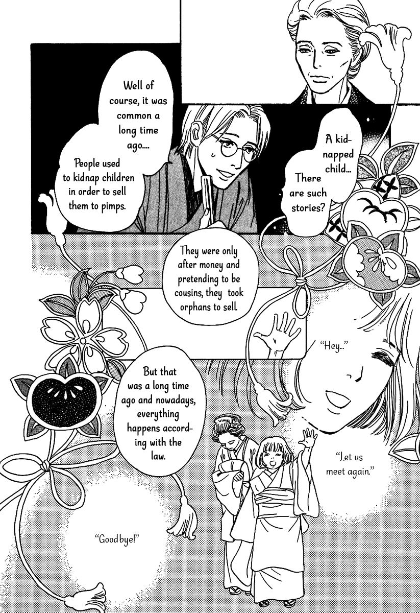 The Mysterious Stories of Ghost Moon Tower Chapter 11 page 4 - Chapter 11