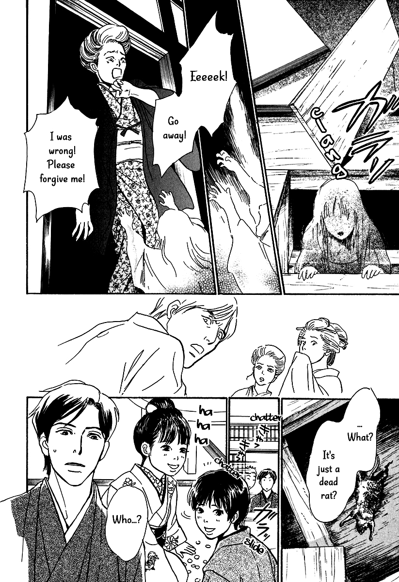 The Mysterious Stories of Ghost Moon Tower Chapter 11 page 40 - Chapter 11