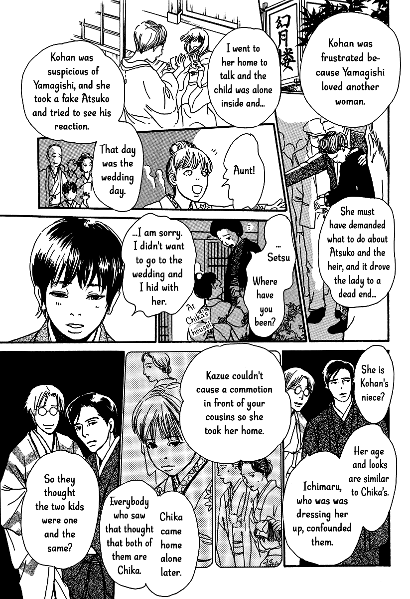 The Mysterious Stories of Ghost Moon Tower Chapter 11 page 41 - Chapter 11