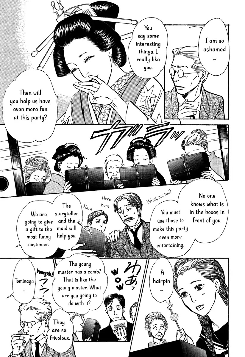 The Mysterious Stories of Ghost Moon Tower Chapter 12 page 15 - Chapter 12