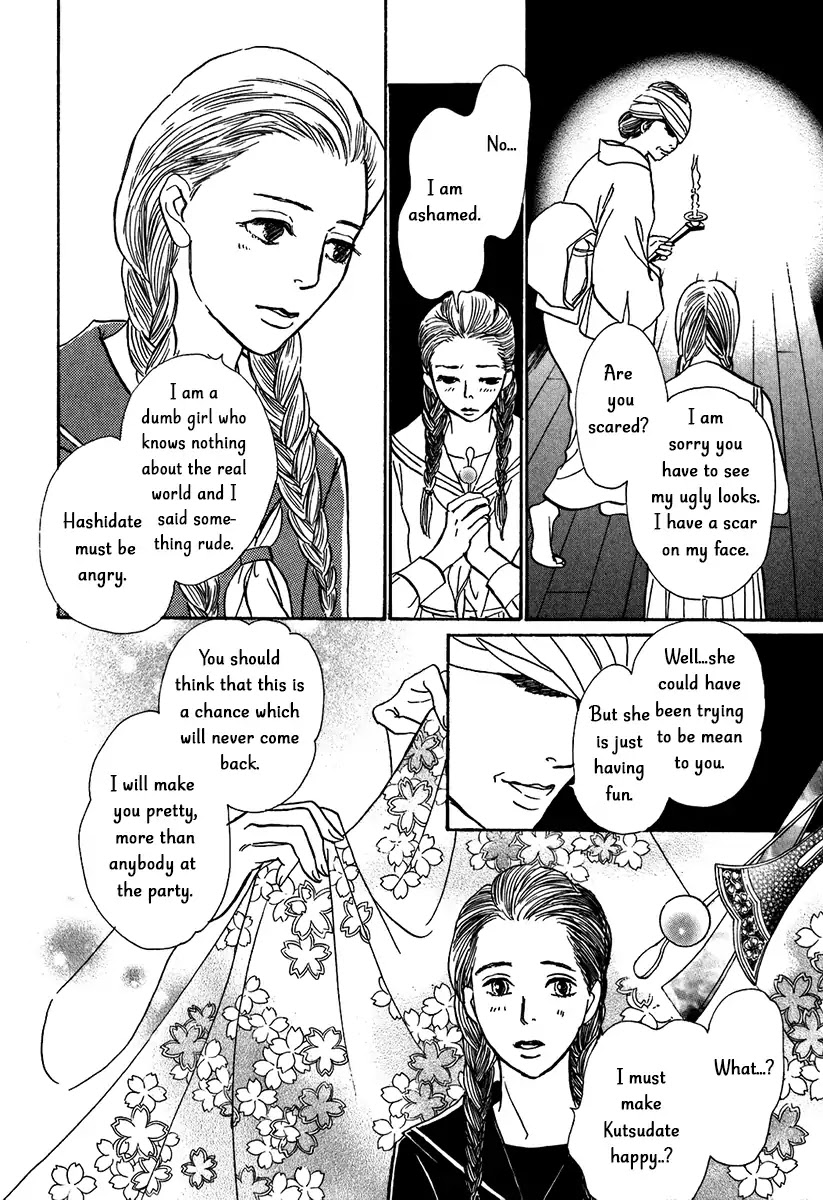 The Mysterious Stories of Ghost Moon Tower Chapter 12 page 18 - Chapter 12