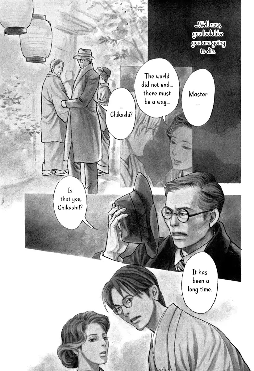 The Mysterious Stories of Ghost Moon Tower Chapter 12 page 2 - Chapter 12