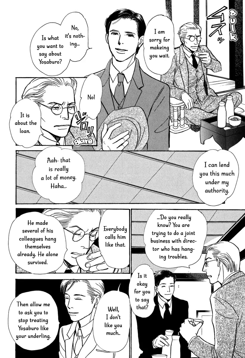 The Mysterious Stories of Ghost Moon Tower Chapter 12 page 28 - Chapter 12