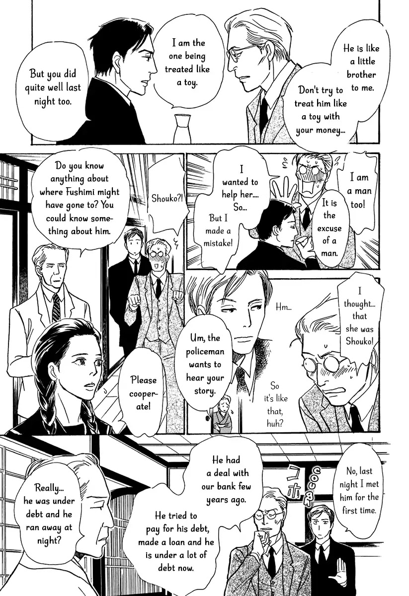 The Mysterious Stories of Ghost Moon Tower Chapter 12 page 29 - Chapter 12